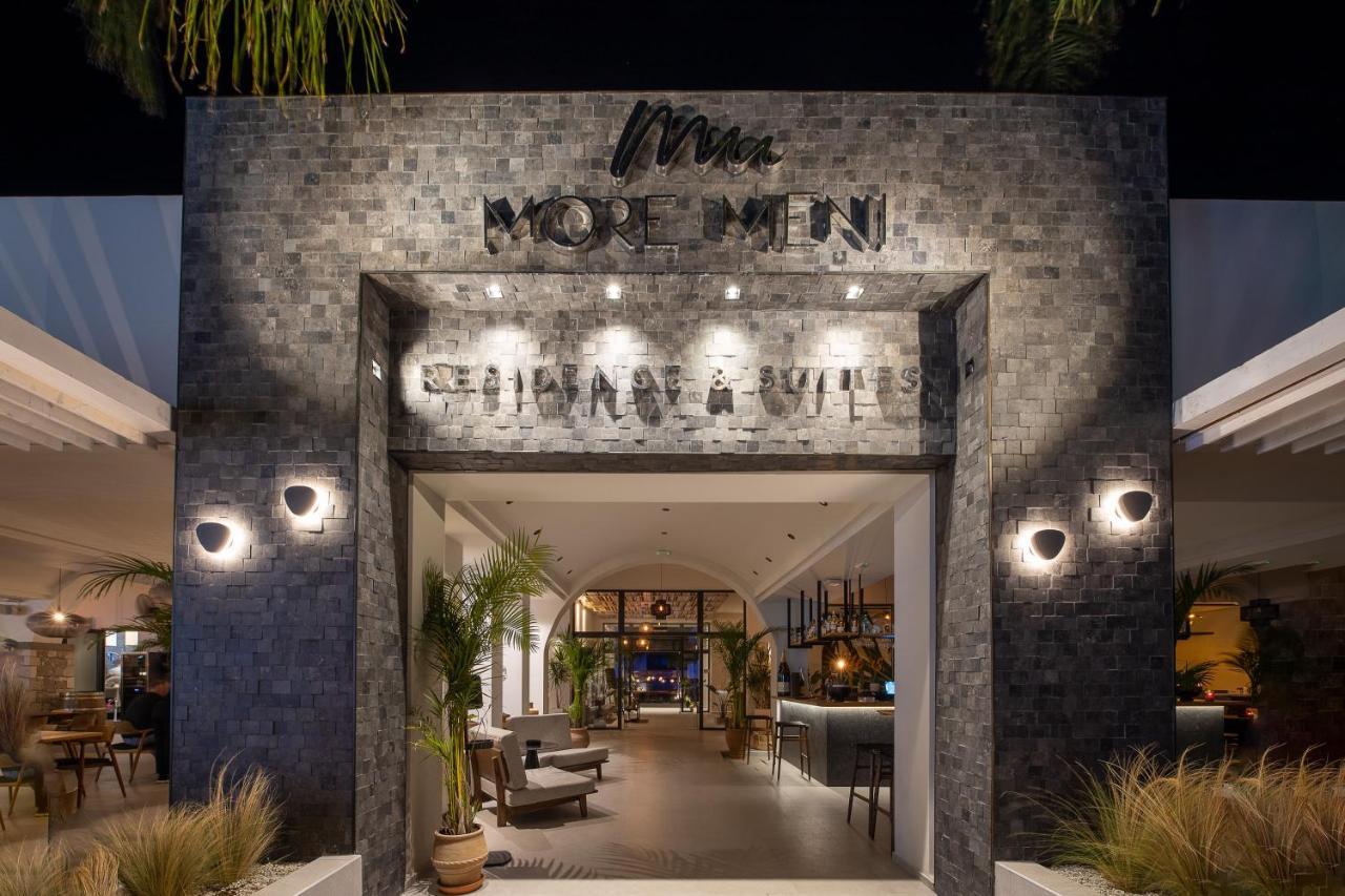 העיירה קוס More Meni Residence & Suites מראה חיצוני תמונה